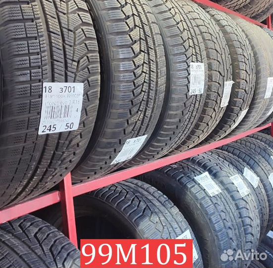 Nokian Tyres Nordman 5 205/55 R16 90M