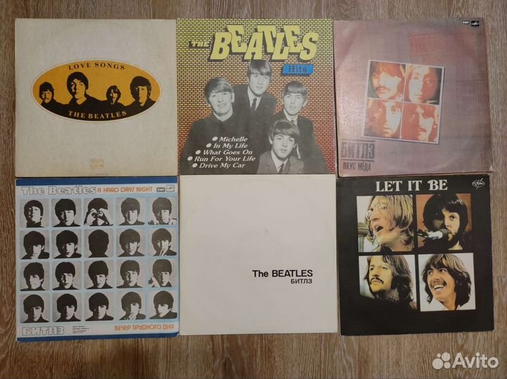 Виниловые пластинки