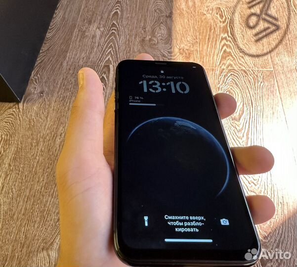iPhone X 64gb