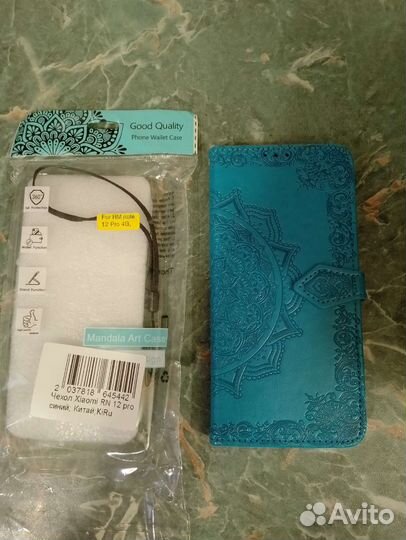 Чехол - книжка для сяоми редми 12с