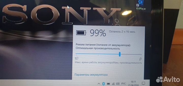 Ноутбук Sony Vaio SVF152A29V