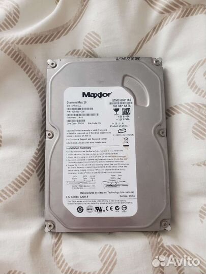 Жесткий диск 160 гб