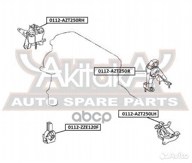 Подушка двигателя правая 0112AZT250RH asva