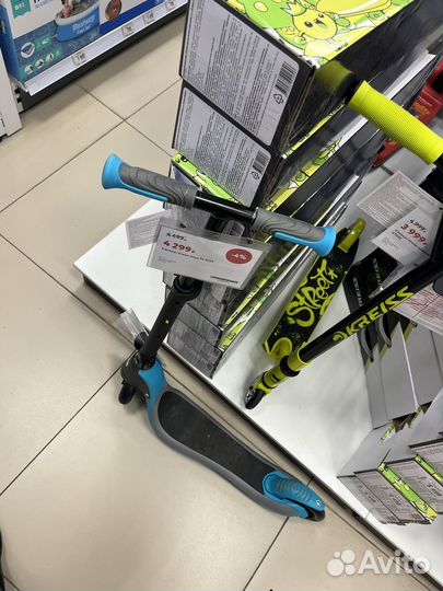 Самокат Kreiss двухколесный