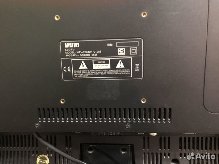 Телевизор Mystery MTV-2207W