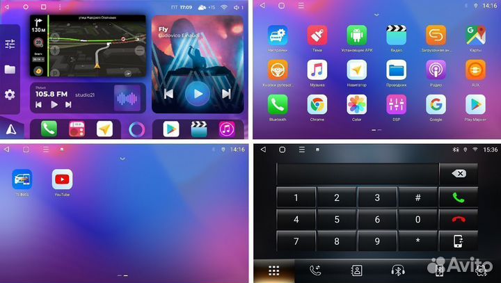 Магнитола андроид Ford Mondeo 4 FarCar 6/128