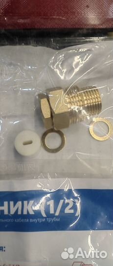 Герметичный ввод, муфта для греющего кабеля, самре