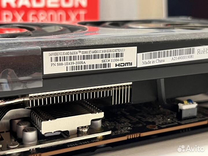 AMD Radeon RX 6800 XT