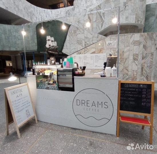 Бариста в мини-кофейню на морской вокзал