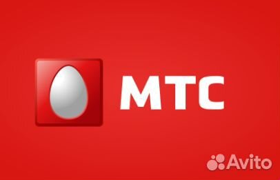 Продавец-консультант МТС (с.Курманаевка)