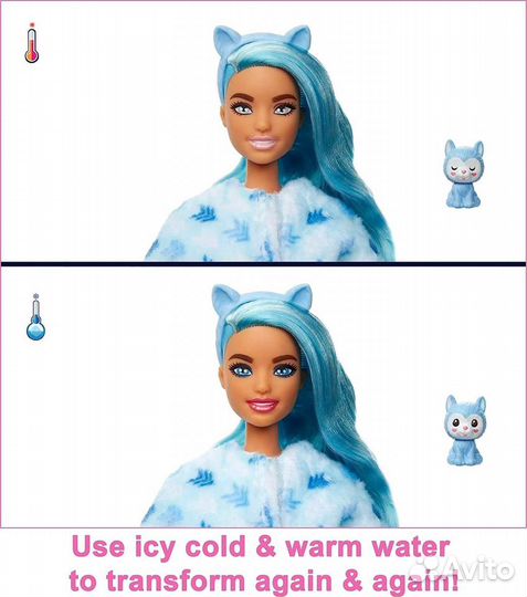 Кукла Barbie Cutie Reveal Husky Барби Mattel