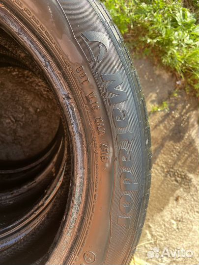 Matador MP 44 Elite 3 195/55 R16