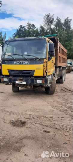 Foton Auman BJ32xx, 2007