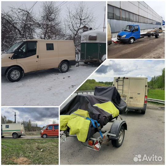 Перевозка, Буксировка прицепа, авто, катера 3,5т