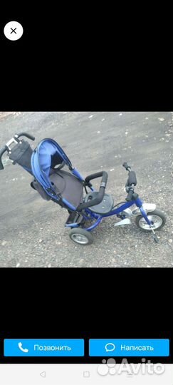 Детский велосипед бу