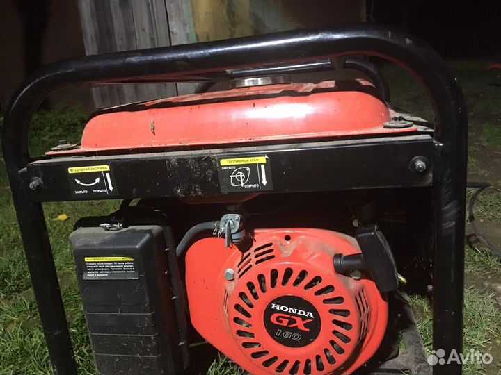 Бензиновый генератор