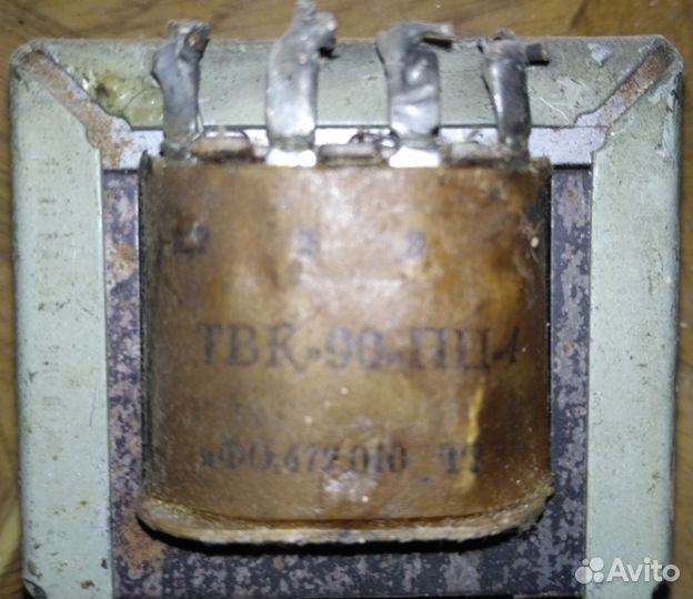 Твк-90-пц4 Трансформатор