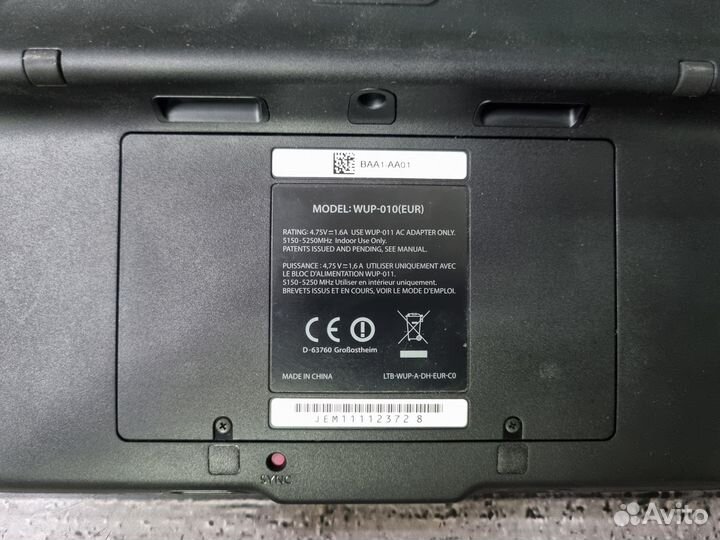 Прошитый Nintendo Wii U SSD 256Gb Tiramisu