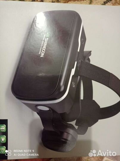 Очки виртуальной реальности