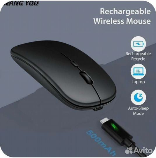 Беспроводная мышь с подзарядкой USB