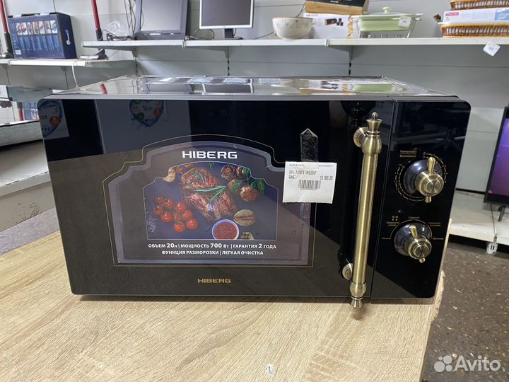 Микроволновая печь новая