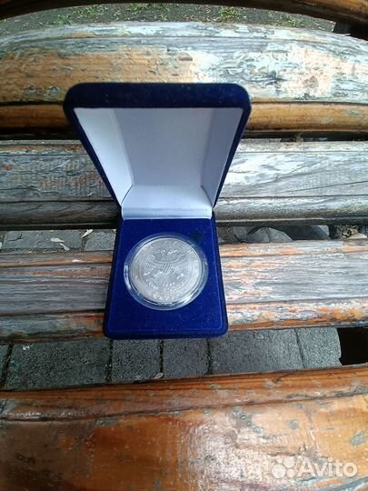 Серебряные монеты 3 рубля