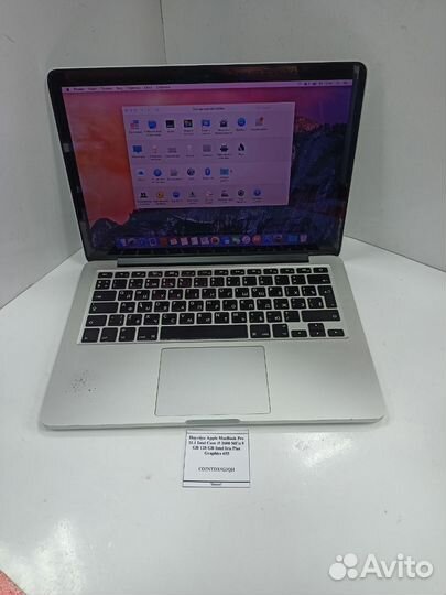 Ноутбук Apple MacBook Pro 11.1