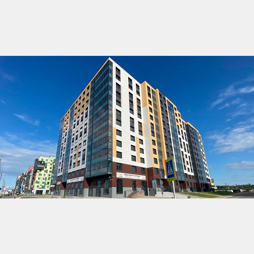 2-к. квартира, 69,1 м², 9/12 эт.
