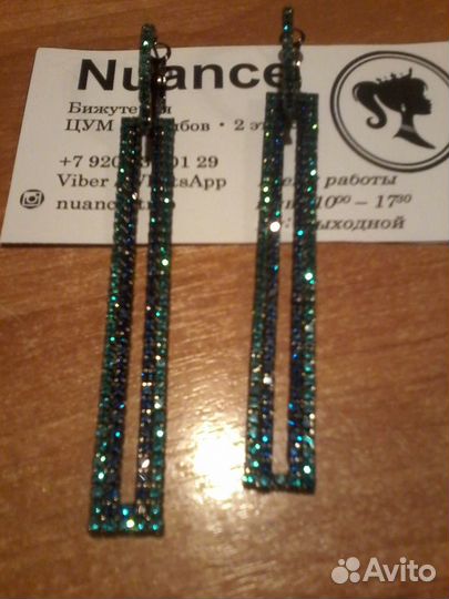 Продам вечерние серьги