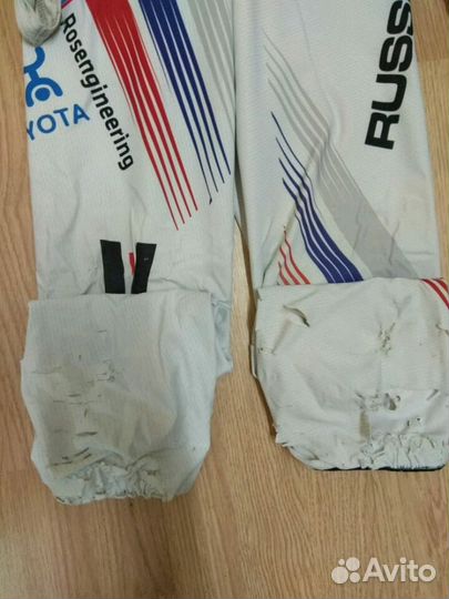 Костюм горнолыжный