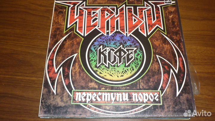 Грампластинки СССР