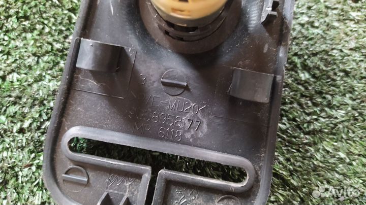 Прикуриватель задний Peugeot 207 EP6 2008