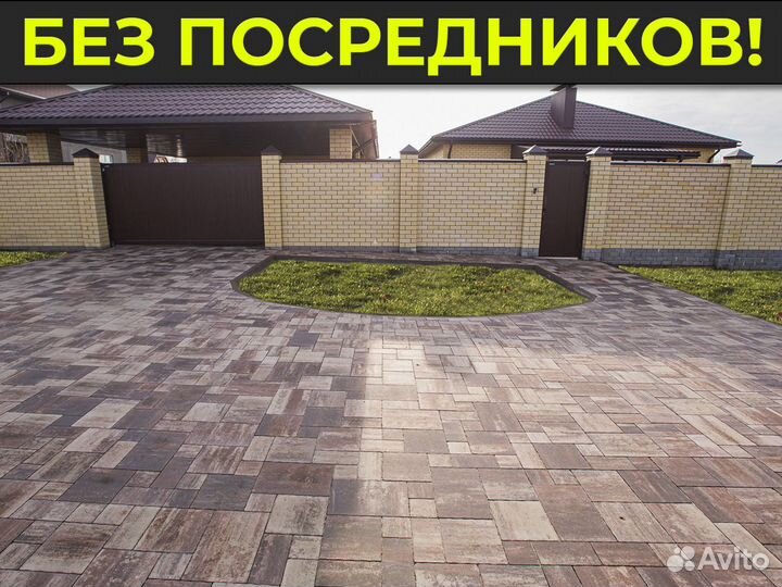 Укладка тротуарной плитки, брусчатки, поребриков