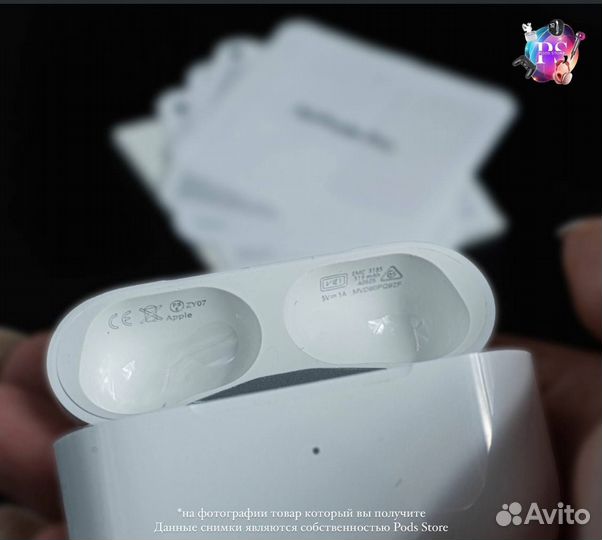 AirPods Pro 2: сделайте звук личным