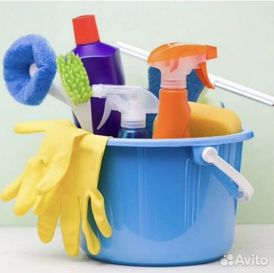 Нужна уборка