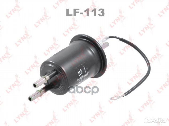 Фильтр топливный LF113 lynxauto