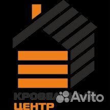 Водитель экспедитор на газель