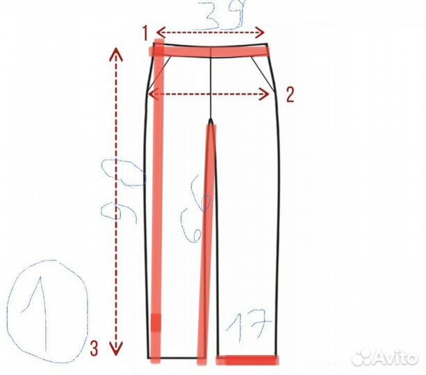 Брюки uniqlo мужские 46 S
