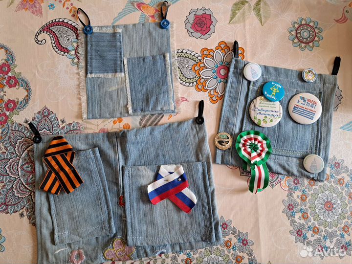 Джинсовые кармашки