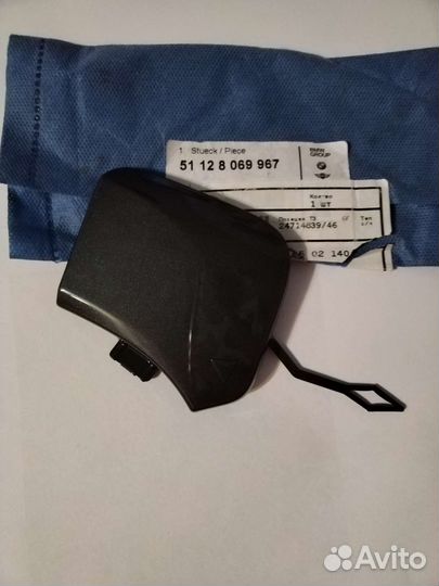 Заглушка в бампер BMW x6 G06 51128069967