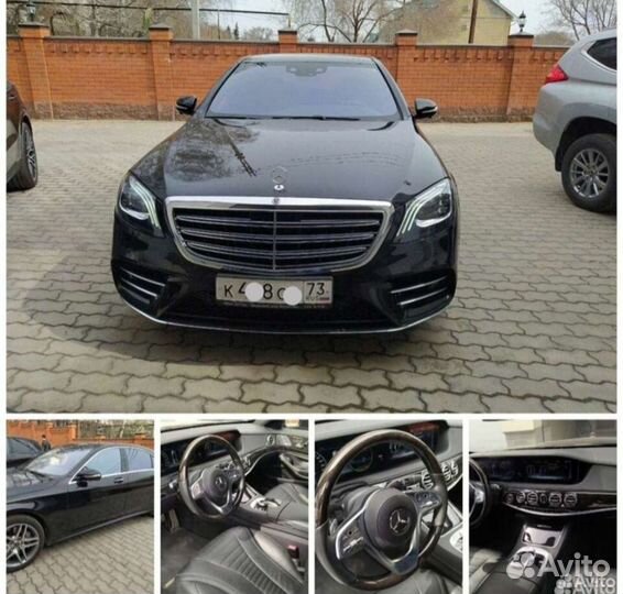 Автоподбор 24/7 Ярославль.Выездная диагностика.Осм