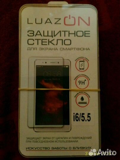 iPhone Защитное стекло