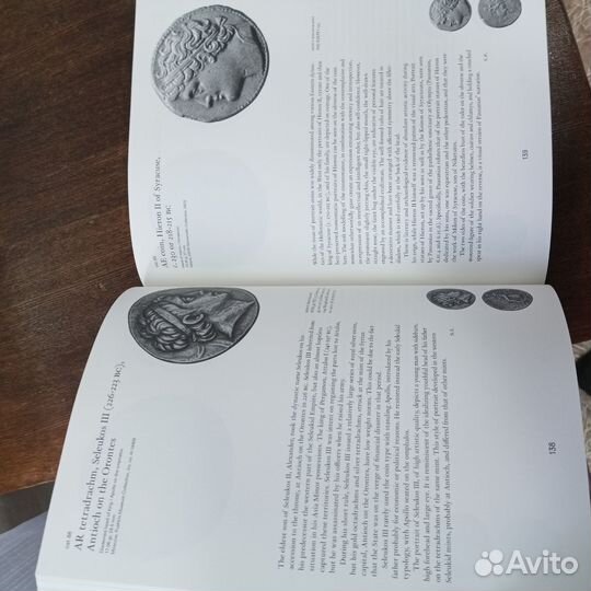 Книга история монет