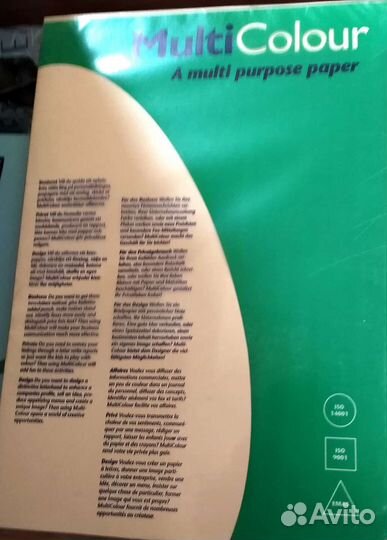Офисная бумага Multi Colour персик А4 пачка