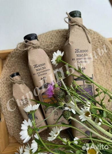 Маковое масло сыродавленое (семян мака)