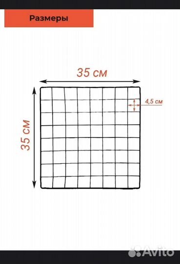 Вольер для животных