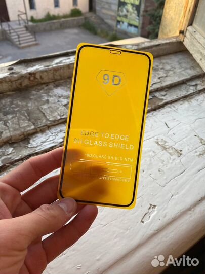 iPhone