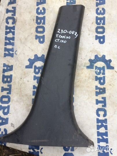 Обшивка стойки Toyota Carina