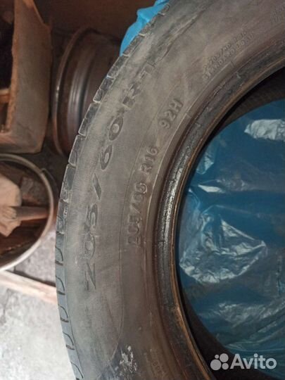 Pirelli Cinturato P1 205/60 R16