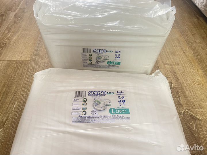 Памперсы для взрослых L 30 шт